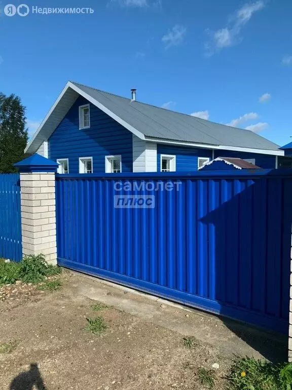 Дом в деревня Бойлово, Центральная улица, 8 (33 м) - Фото 1