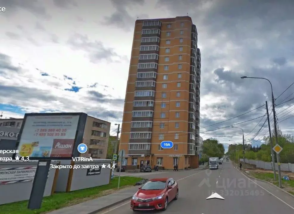 1-к кв. Московская область, Звенигород Одинцовский городской округ, ... - Фото 1