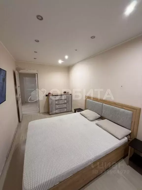 3-к кв. Тюменская область, Тюмень ул. Ватутина, 79к1 (59.2 м) - Фото 1