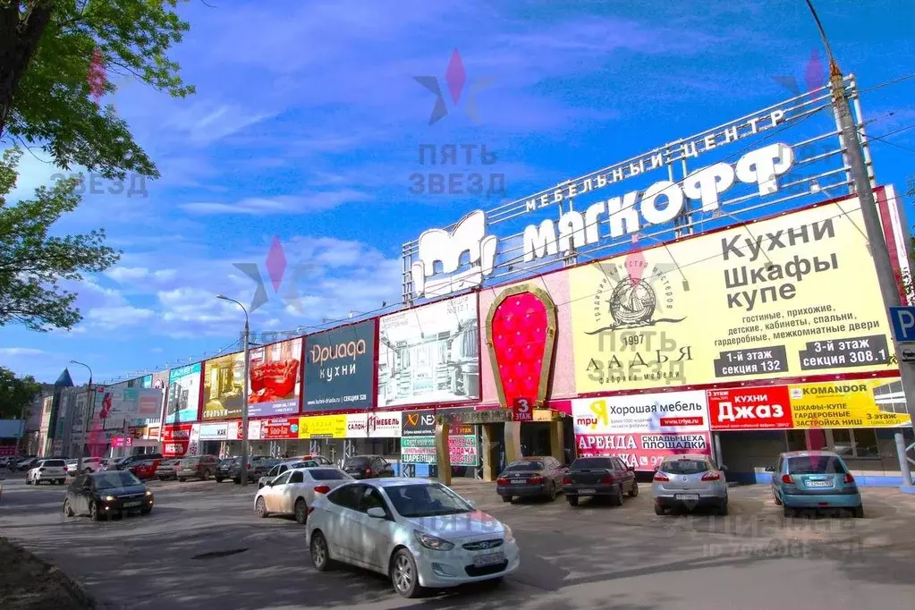 Торговая площадь в Самарская область, Самара Революционная ул., 70 ... - Фото 0