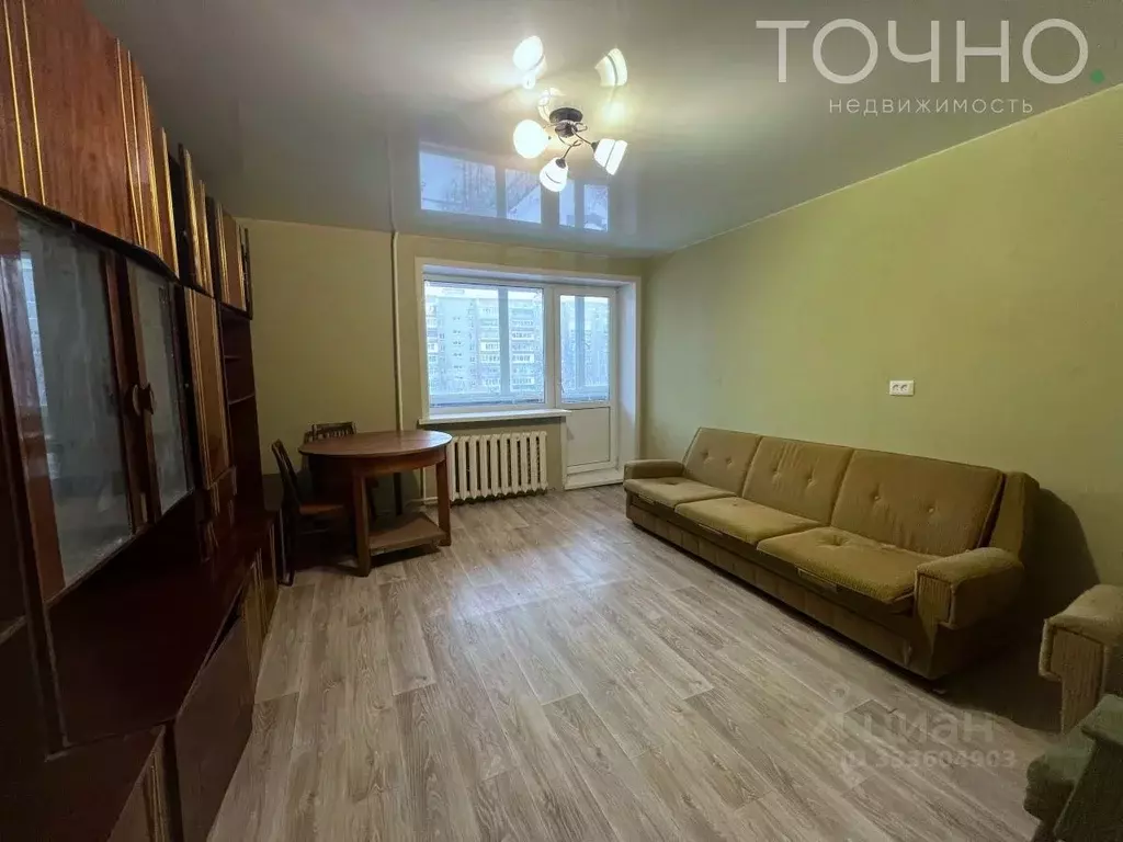 4-к кв. Пензенская область, Пенза ул. Герцена, 14 (73.4 м) - Фото 1