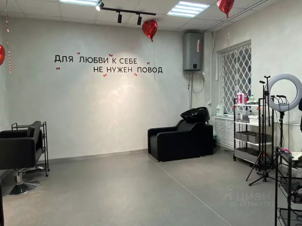 Помещение свободного назначения в Пензенская область, Пенза Московская ... - Фото 1