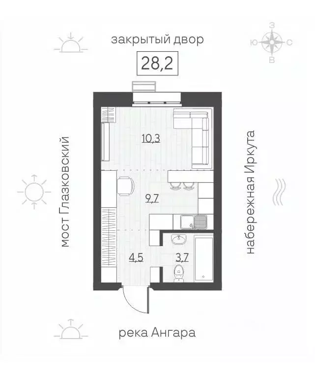 1-к кв. Иркутская область, Иркутск Затон кв-л, Затон жилой комплекс ... - Фото 1