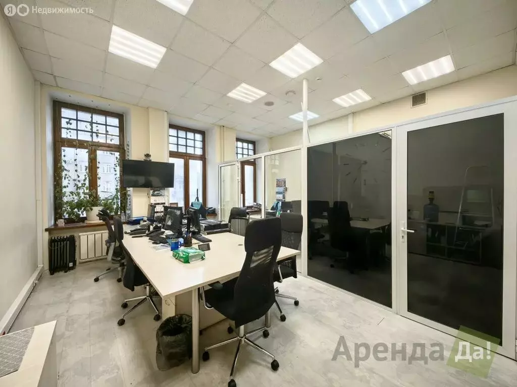 Офис (39.6 м) - Фото 0