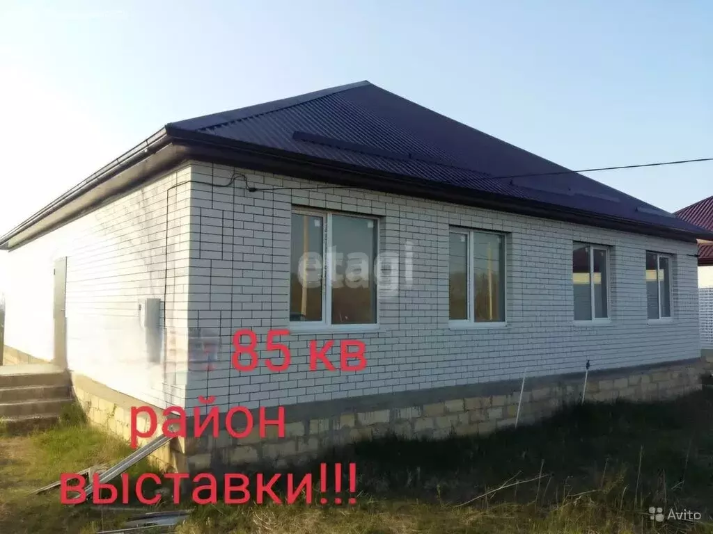 Дом в Михайловск, Инженерная улица, 10 (84 м) - Фото 0