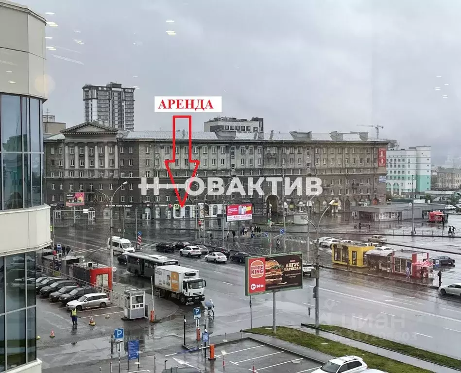 Помещение свободного назначения в Новосибирская область, Новосибирск ... - Фото 1