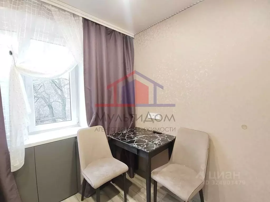 1-к кв. Белгородская область, Губкин ул. Фрунзе, 7 (29.6 м) - Фото 2