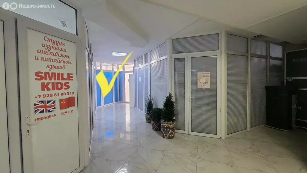 Офис (22.1 м) - Фото 2