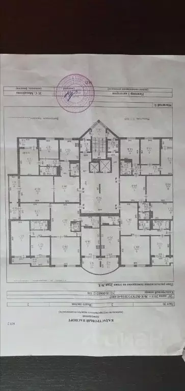 4-к кв. Нижегородская область, Нижний Новгород ул. Бринского, 6 (163.5 ... - Фото 1