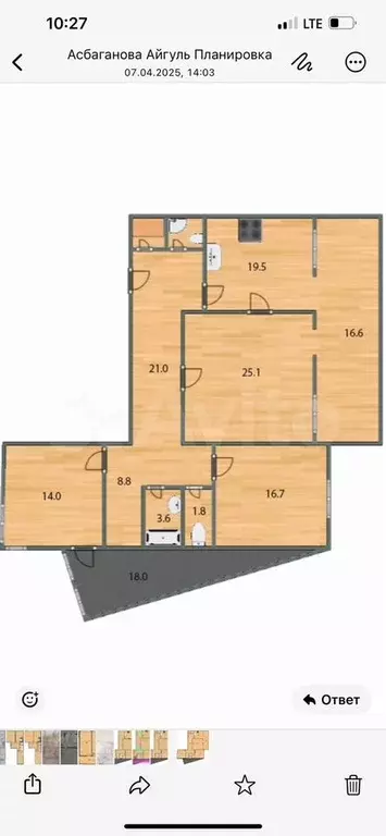 4-к. квартира, 140 м, 10/12 эт. - Фото 0