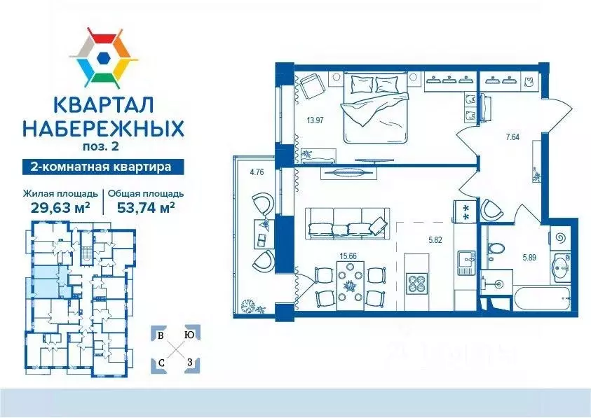 1-к кв. Брянская область, Брянск ул. Татьяны Николаевой, 10 (53.74 м) - Фото 0