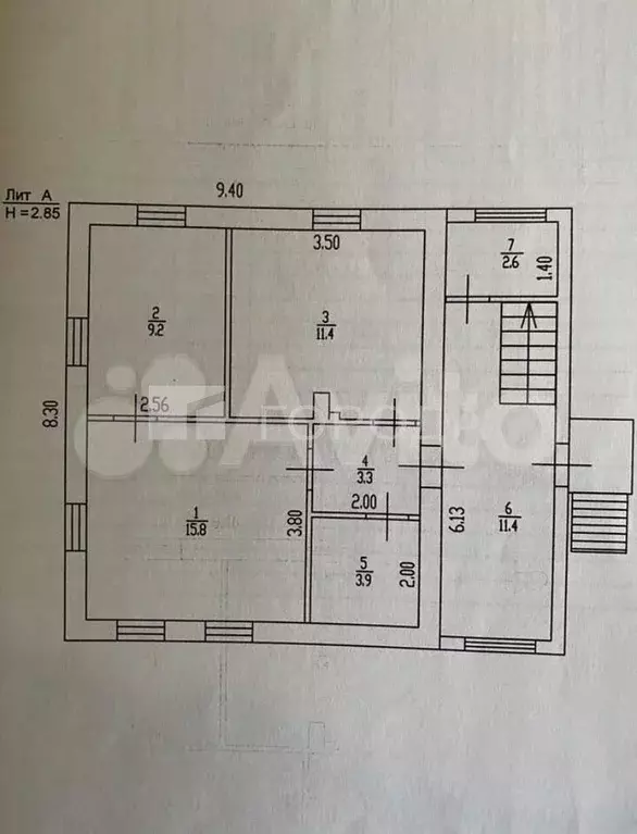 Дом 63,5 м на участке 7,9 сот. - Фото 0