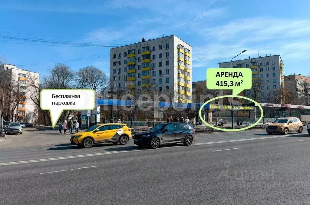 Офис в Москва Волгоградский просп., 9С1 (415 м) - Фото 1