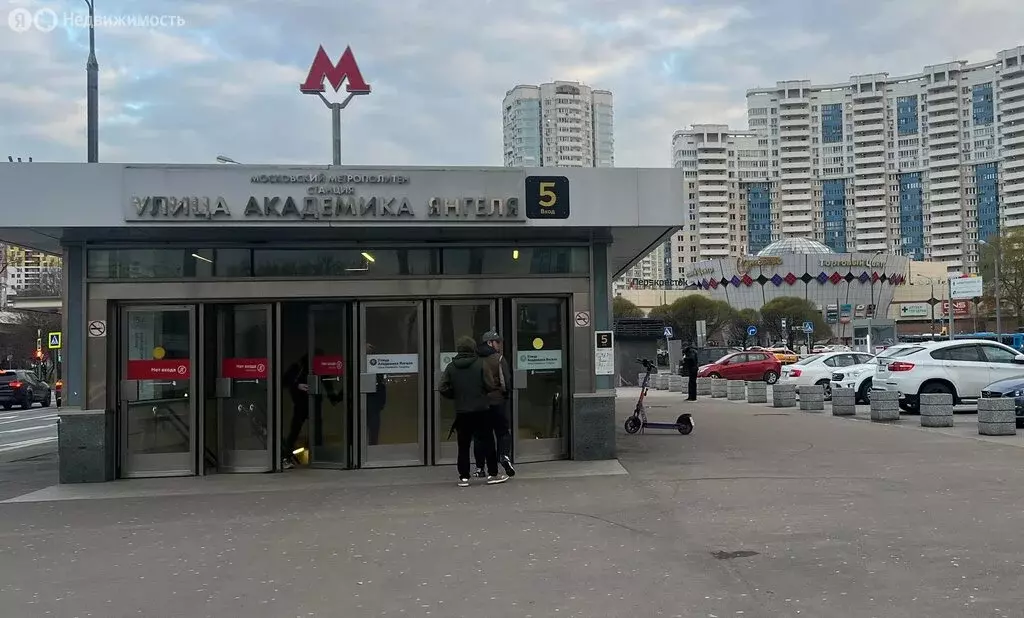 Квартира-студия: Москва, Кировоградская улица, 42к1 (19 м) - Фото 1