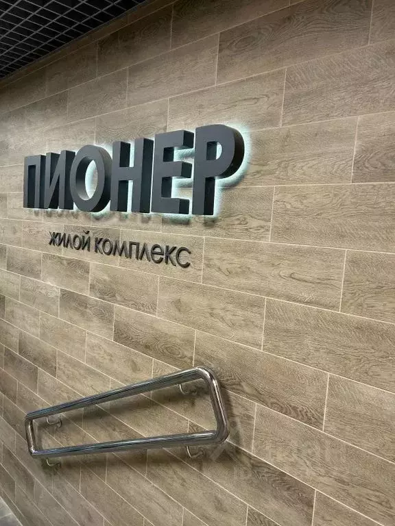 2-к кв. Костромская область, Кострома ул. 8-я Рабочая, 2 (57.0 м) - Фото 0