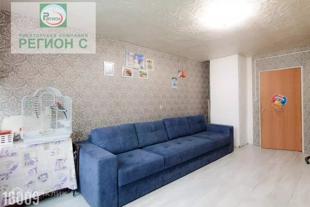 Продаётся 2-к квартира, 46.3 м - Фото 1