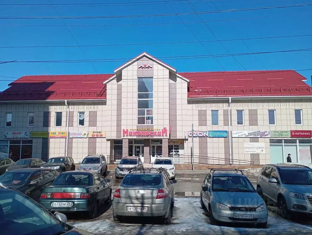 Помещение свободного назначения в Архангельская область, Архангельск ... - Фото 1