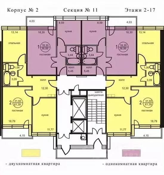 1-к кв. Московская область, Люберцы городской округ, Октябрьский пгт ... - Фото 2
