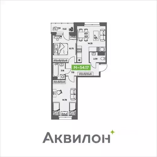 2-к кв. Архангельская область, Северодвинск  (54.61 м) - Фото 0