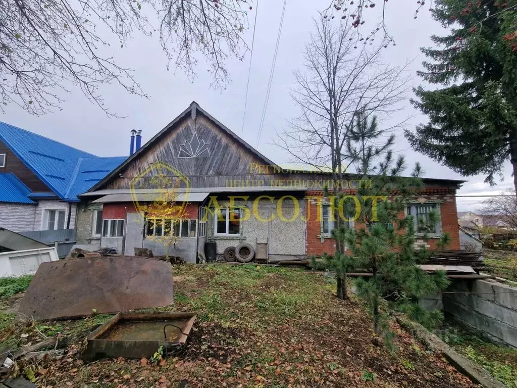 Дом в Свердловская область, Ревда ул. Нахимова, 30 (89 м) - Фото 0