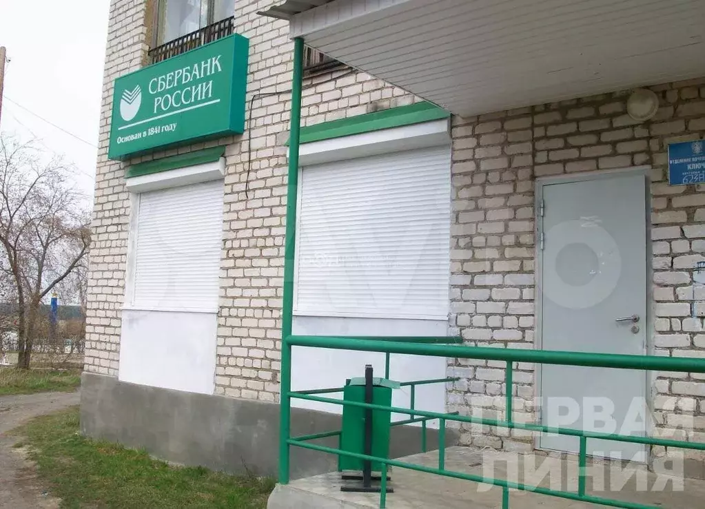Продам помещение свободного назначения, 34 м - Фото 1