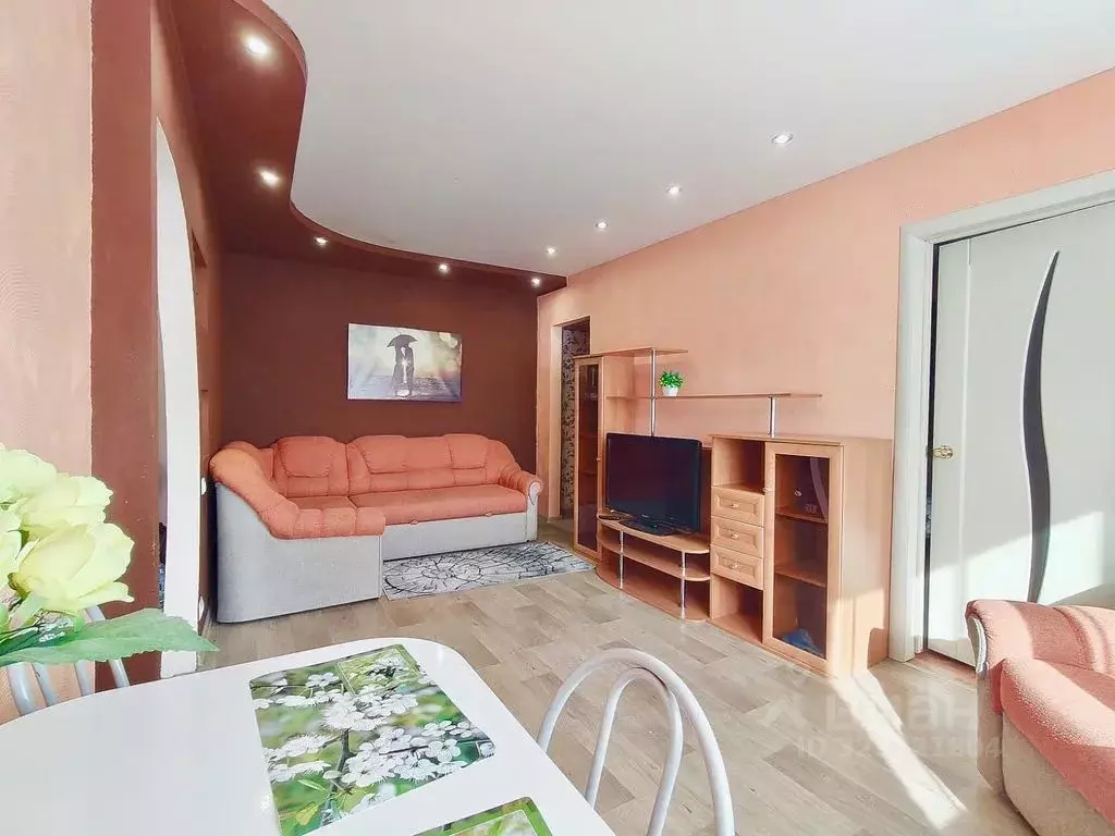 2-к кв. Мурманская область, Кировск просп. Ленина, 26 (45.0 м) - Фото 1