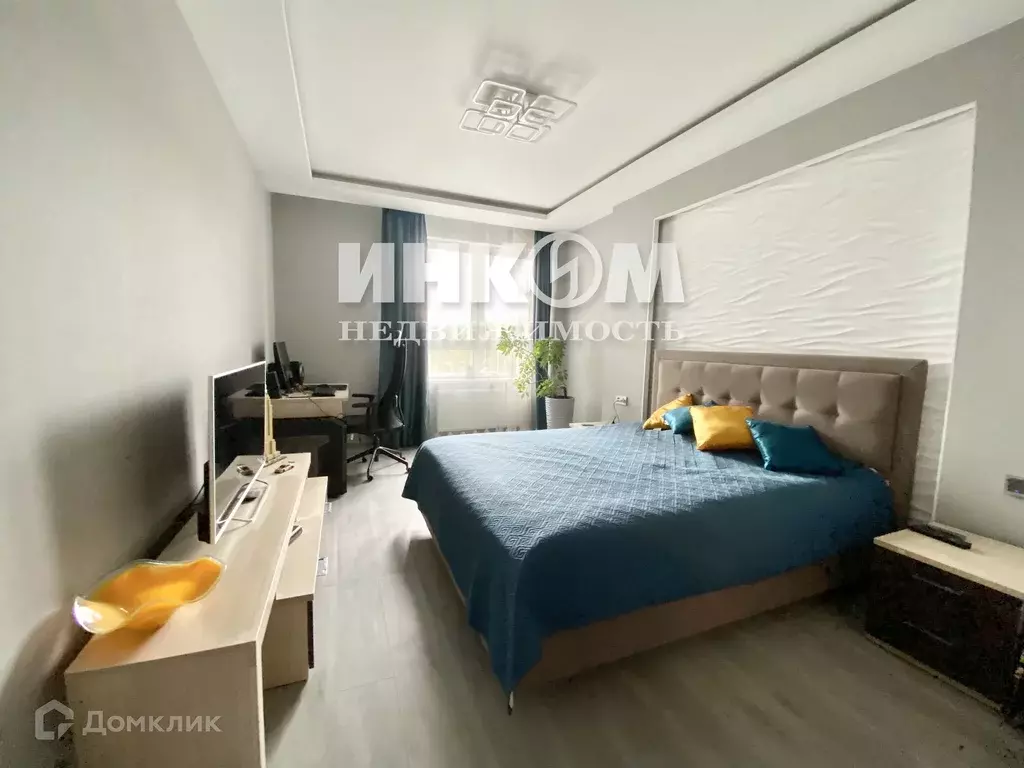 Продаётся 1-к квартира, 47.3 м - Фото 0