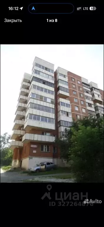 1-к кв. Свердловская область, Екатеринбург ул. 8 Марта, 80 (35.8 м) - Фото 2