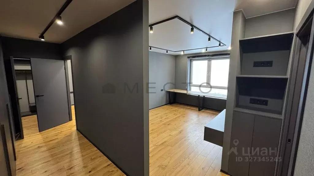 2-к кв. Московская область, Одинцово ул. Рябиновая, 7 (58.7 м) - Фото 1