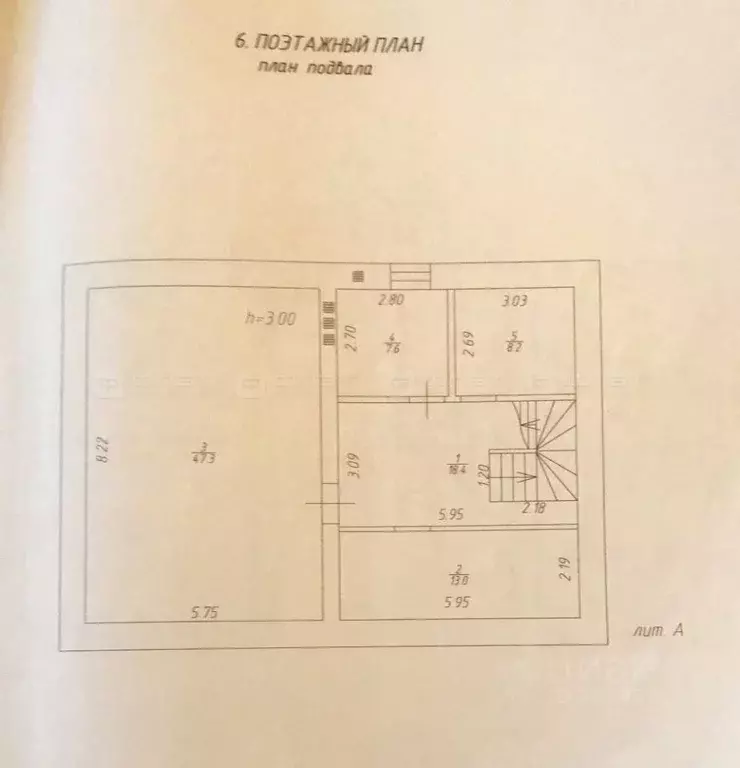 Дом в Татарстан, Казань Рябиновая ул., 1Ж (306 м) - Фото 2
