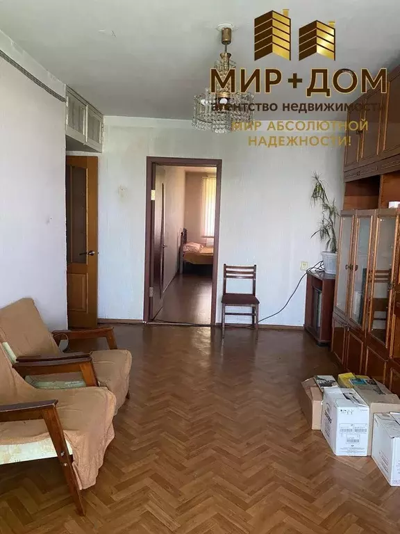 Квартира, 3 комнаты, 59 м - Фото 0