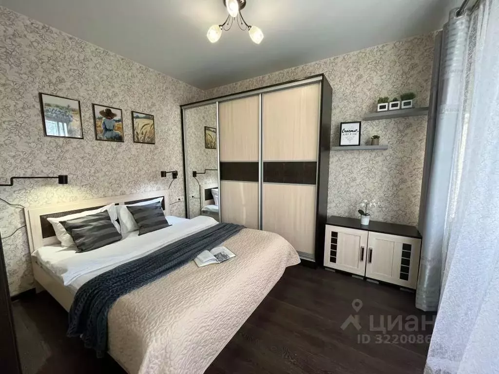 2-к кв. Иркутская область, Иркутск Депутатская ул., 69/2 (43.0 м) - Фото 1