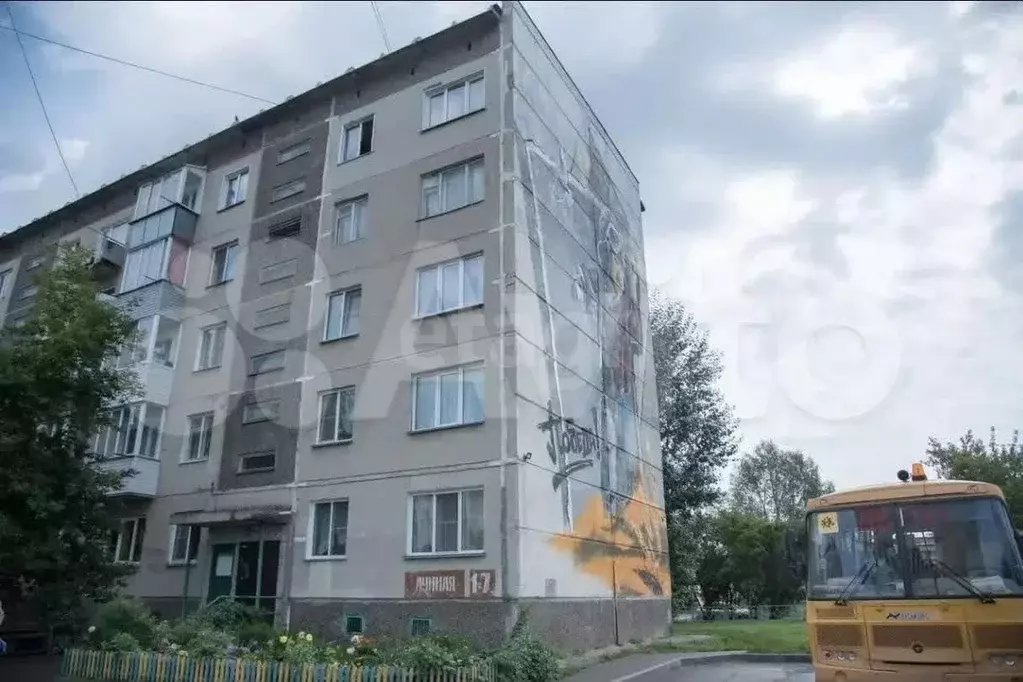 1-к. квартира, 28,6 м, 2/5 эт. - Фото 1