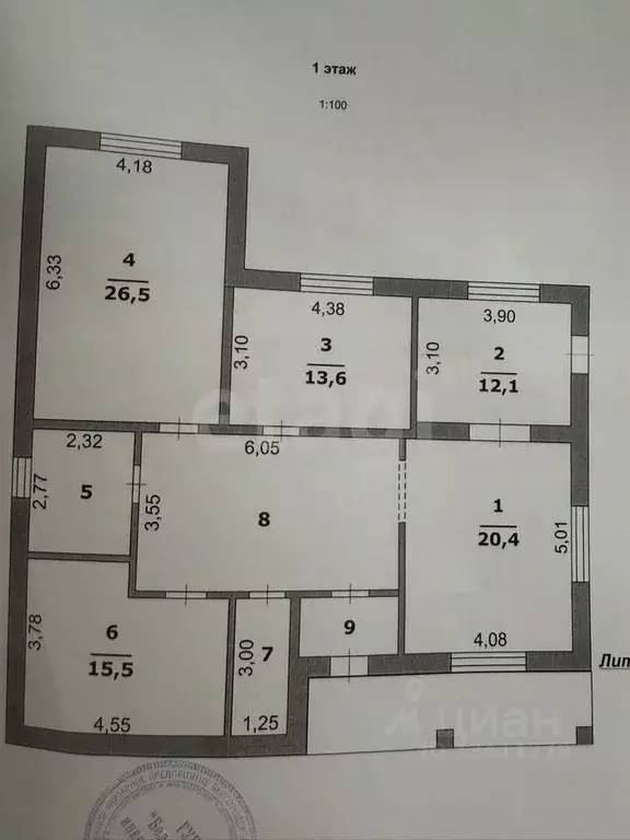 Дом в Белгородская область, Белгородский район, Разумное рп ул. ... - Фото 1