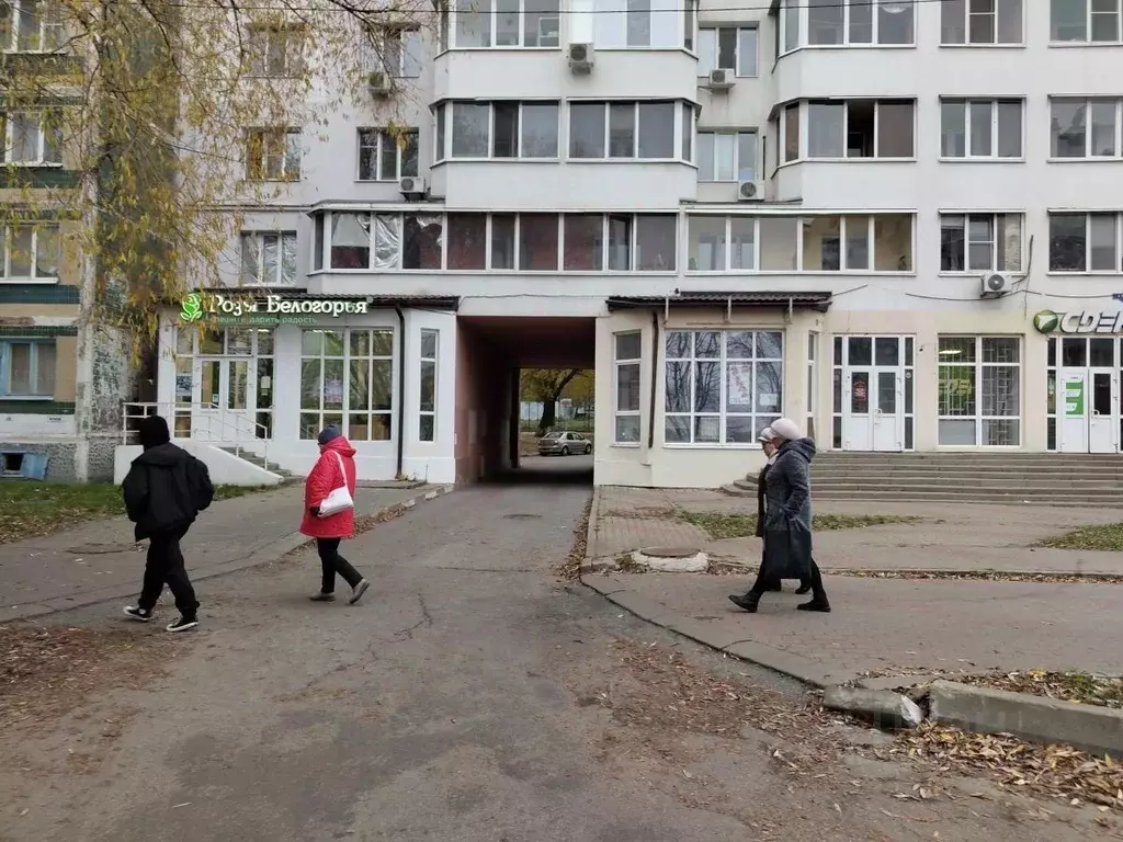 Помещение свободного назначения в Белгородская область, Белгород ул. ... - Фото 1