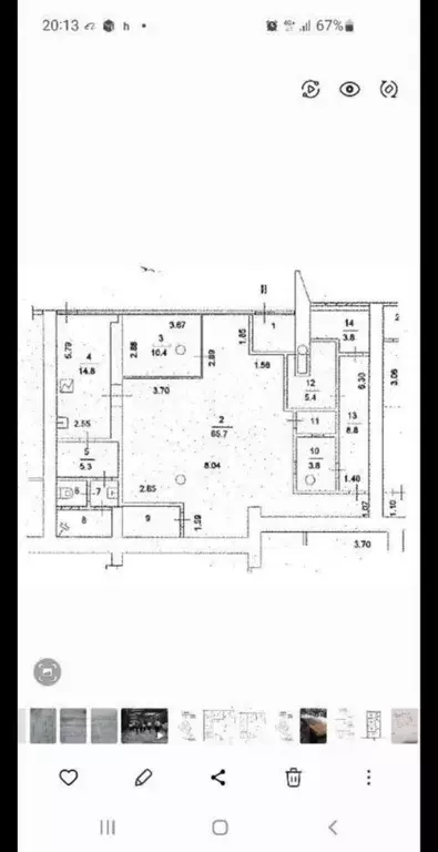 Помещение свободного назначения в Москва Ленинградское ш., 56 (55 м) - Фото 2