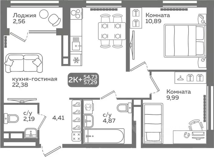 2-к кв. Тюменская область, Тюмень ул. Заполярная, 9/2 (54.73 м) - Фото 0