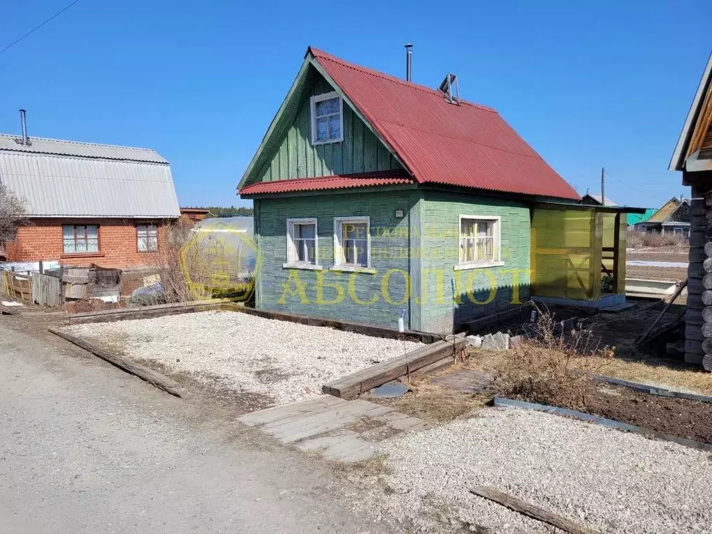 Дом в Свердловская область, Ревда Заречный СОТ, ул. 2-я (16 м) - Фото 2