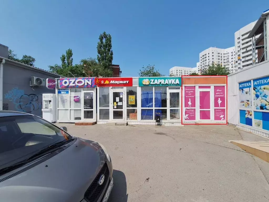 Свободного назначения, 40 м - Фото 1