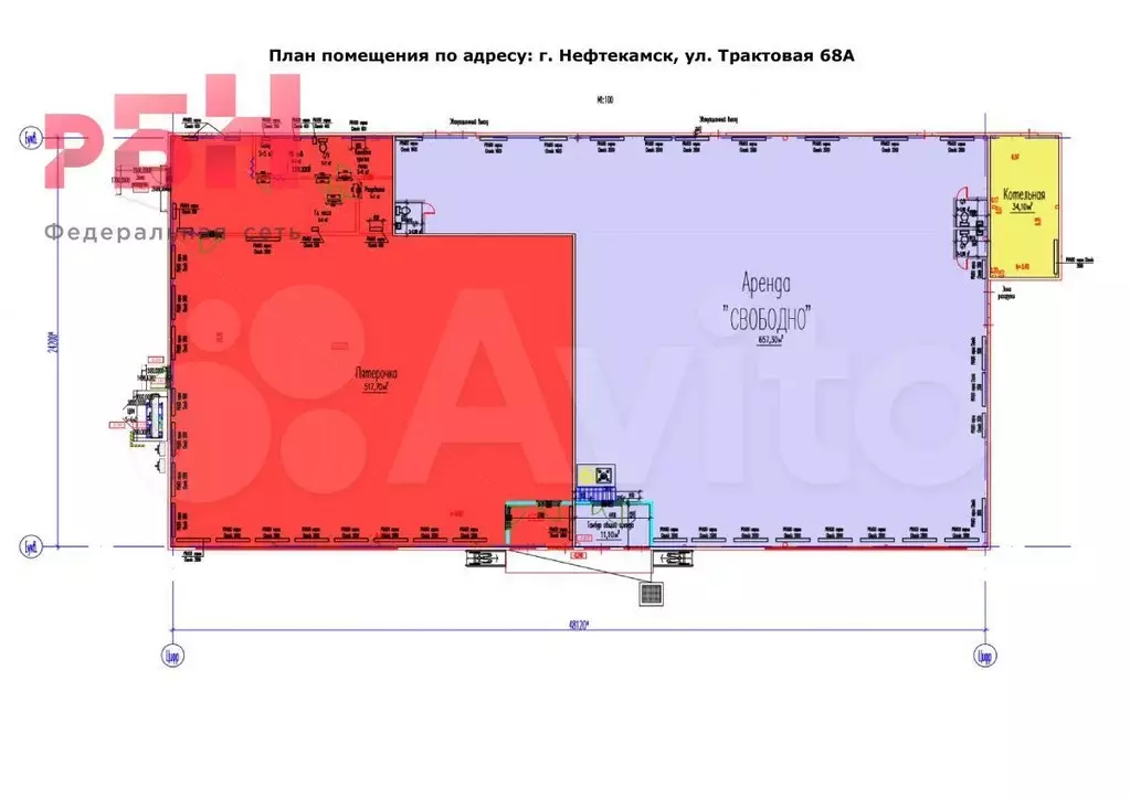 На высоком трафике, рядом с м-ном  Пятёрочка , от 200 до 650 кв.м - Фото 0