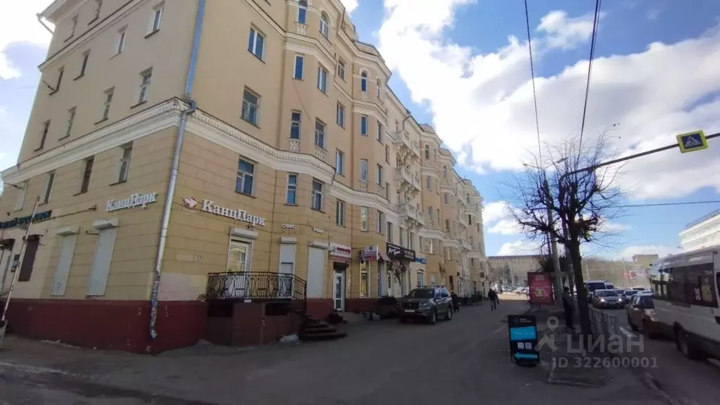 Комната Смоленская область, Смоленск просп. Гагарина, 7 (35.0 м) - Фото 1