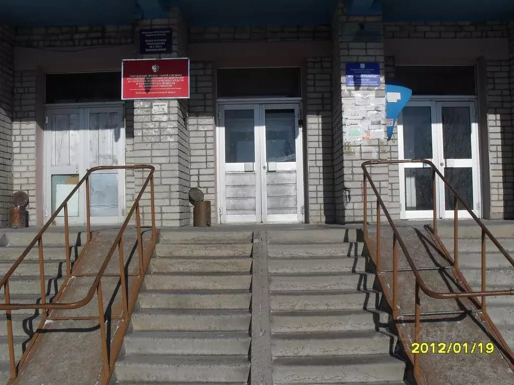 Помещение свободного назначения в Амурская область, Зея Светлый мкр, ... - Фото 1