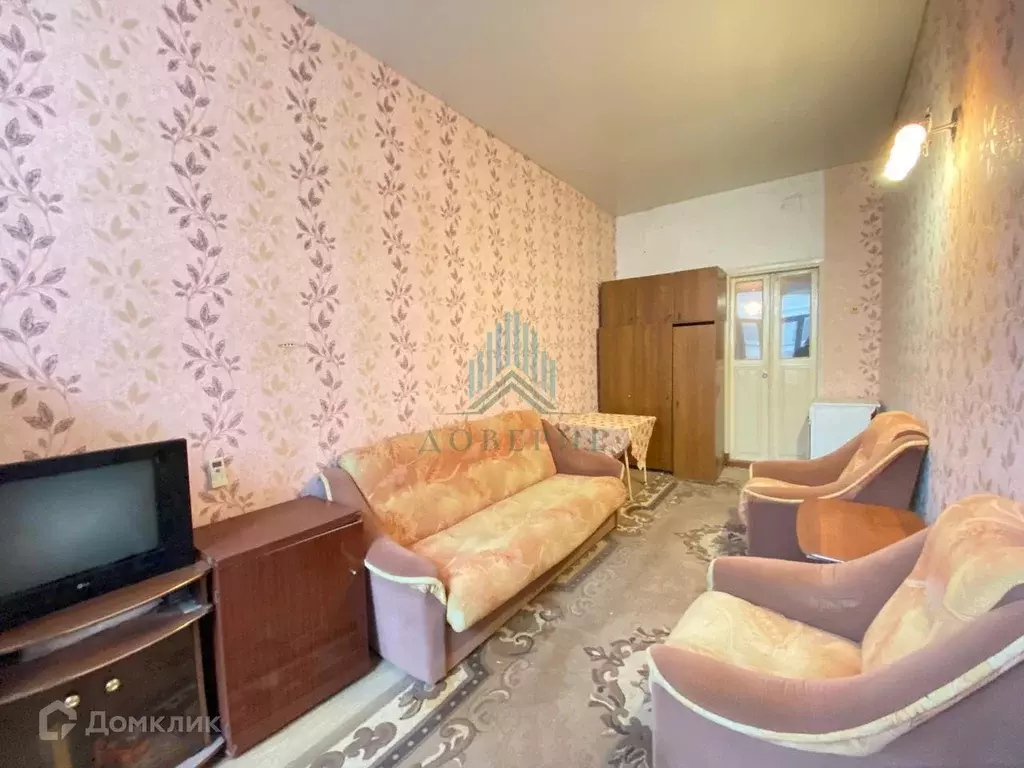 Продаётся 1-к квартира, 33.2 м - Фото 1