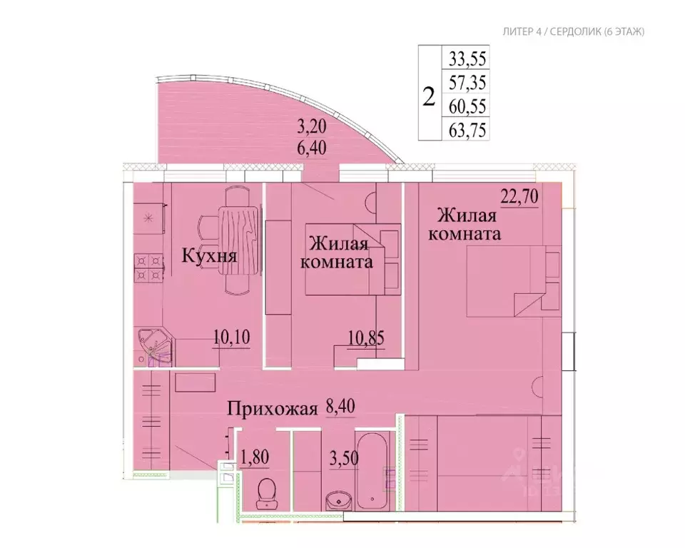 2-к кв. Ивановская область, Иваново Самоцветы мкр,  (63.75 м) - Фото 0