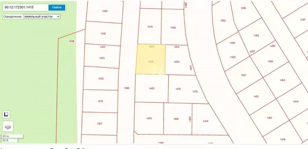 Участок в Крым, Симферопольский район, Трудовское с/пос, с. Ивановка  ... - Фото 2