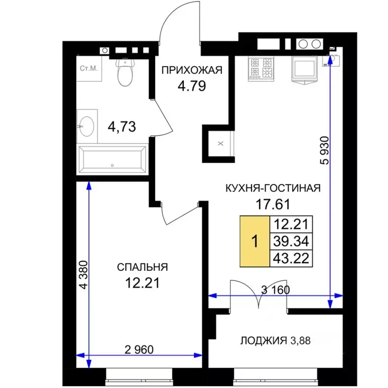 1-к кв. Калининградская область, Гурьевск Включи жилой комплекс (43.22 ... - Фото 0