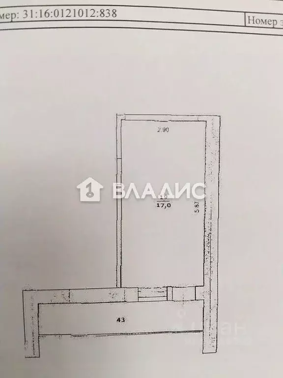 Комната Белгородская область, Белгород ул. Горького, 69к2 (17.0 м) - Фото 2