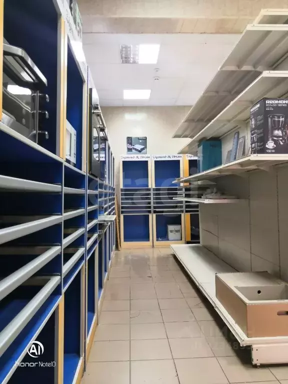 Офис в Архангельская область, Котлас ул. Маяковского, 9 (56 м) - Фото 1