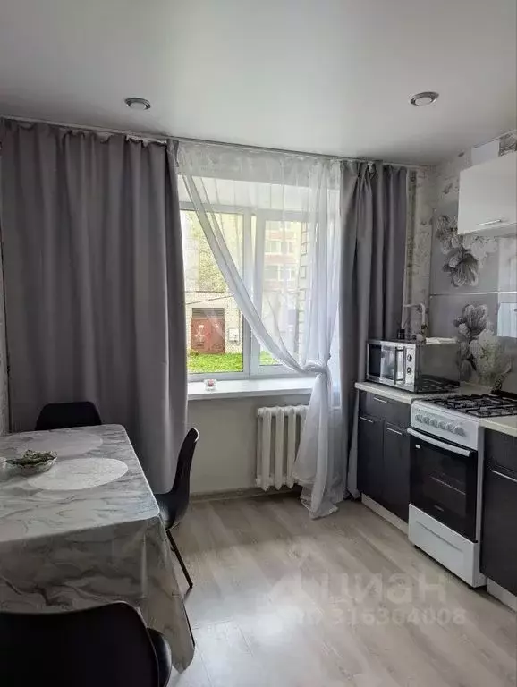 1-к кв. Ярославская область, Ярославль Институтская ул., 28 (36.0 м) - Фото 0