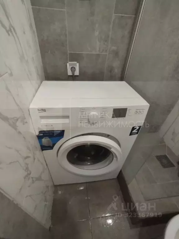 Студия Тюменская область, Тюмень ул. Республики, 239 (16.0 м) - Фото 1